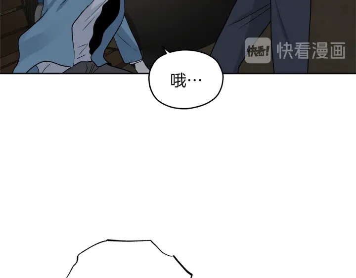 第53话 质问90