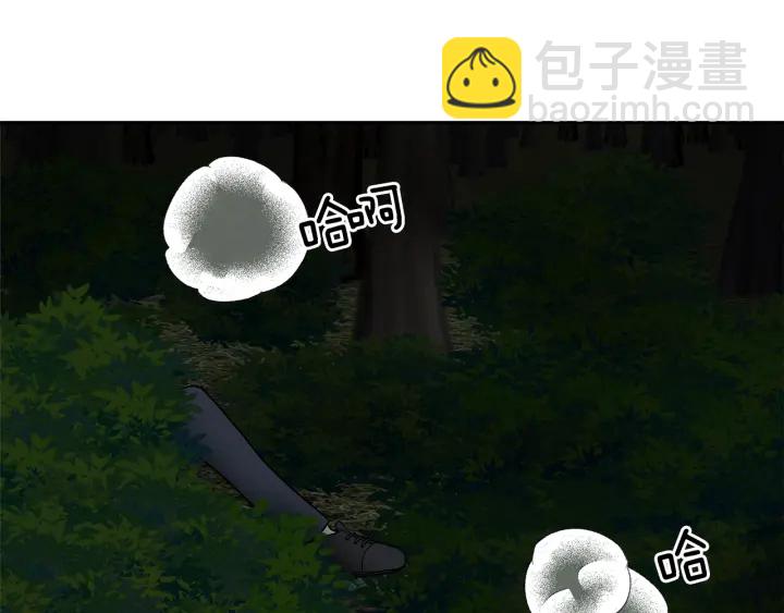 第53话 质问98