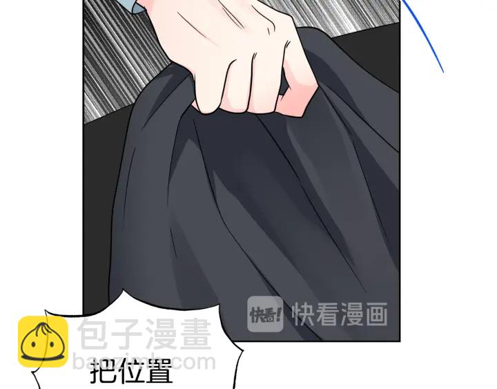 第54话 直视101