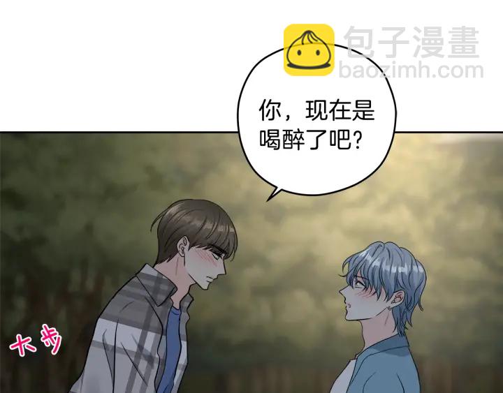 第54话 直视15