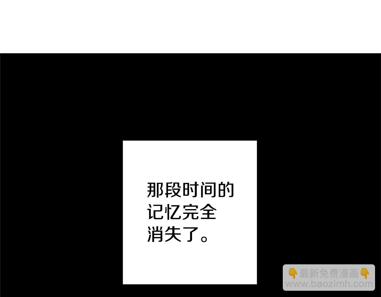 第57话 你最宝贝73