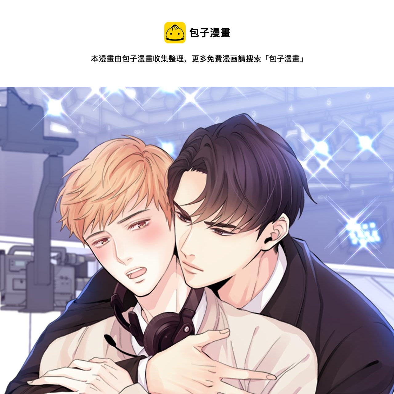 第59话 希望0