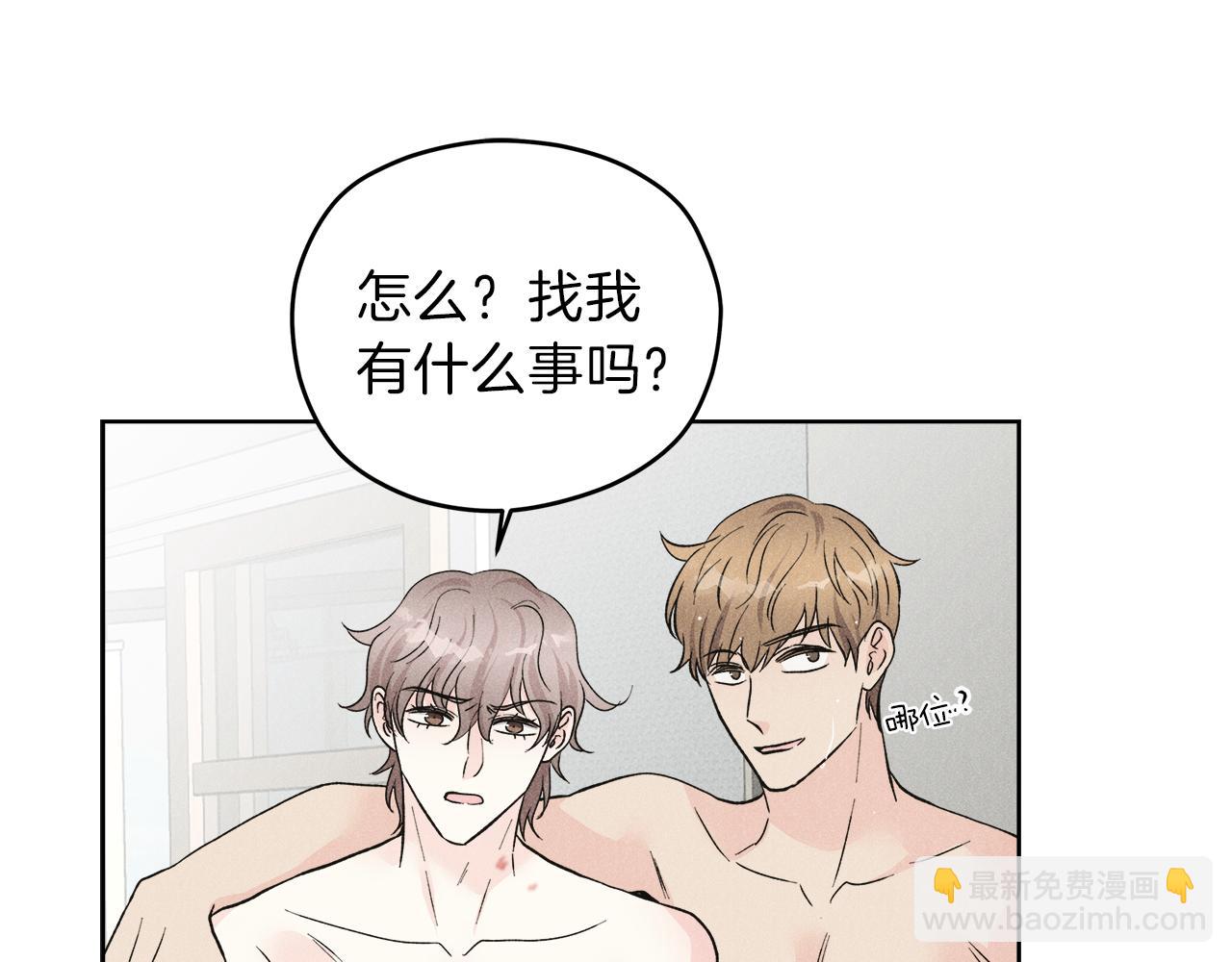 第59话 希望104