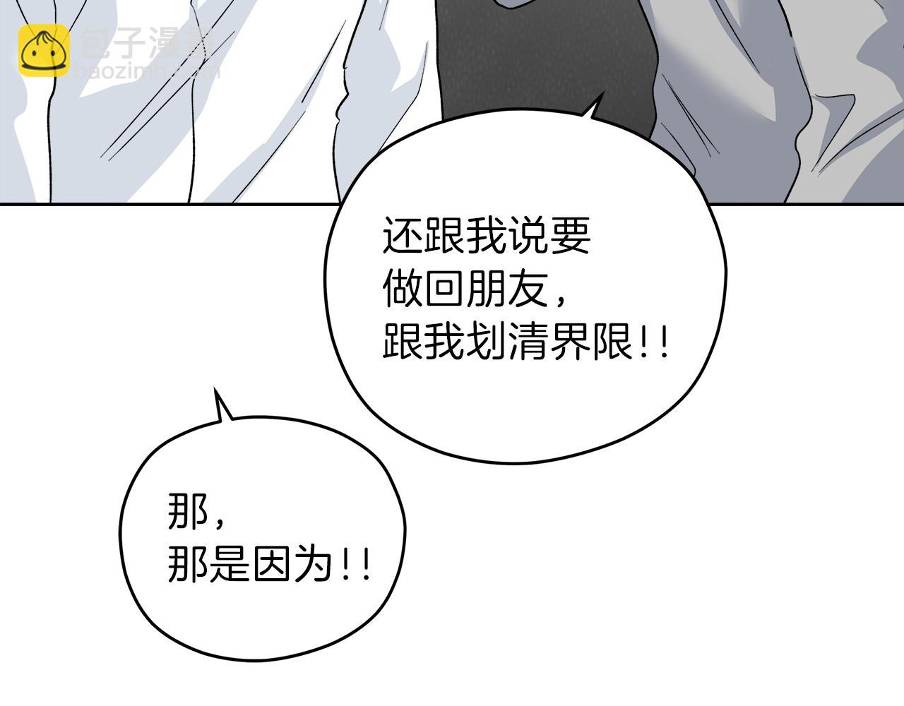 第59话 希望109