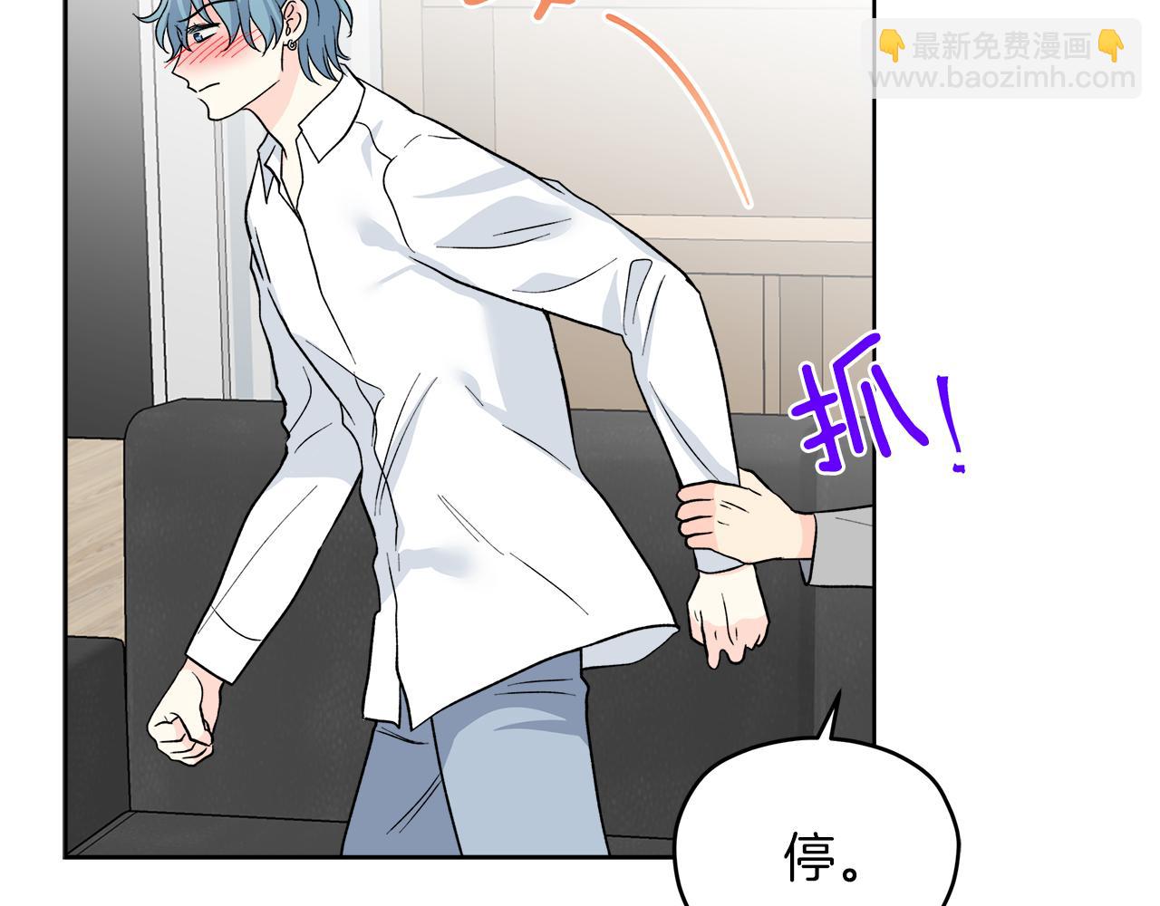 第59话 希望116