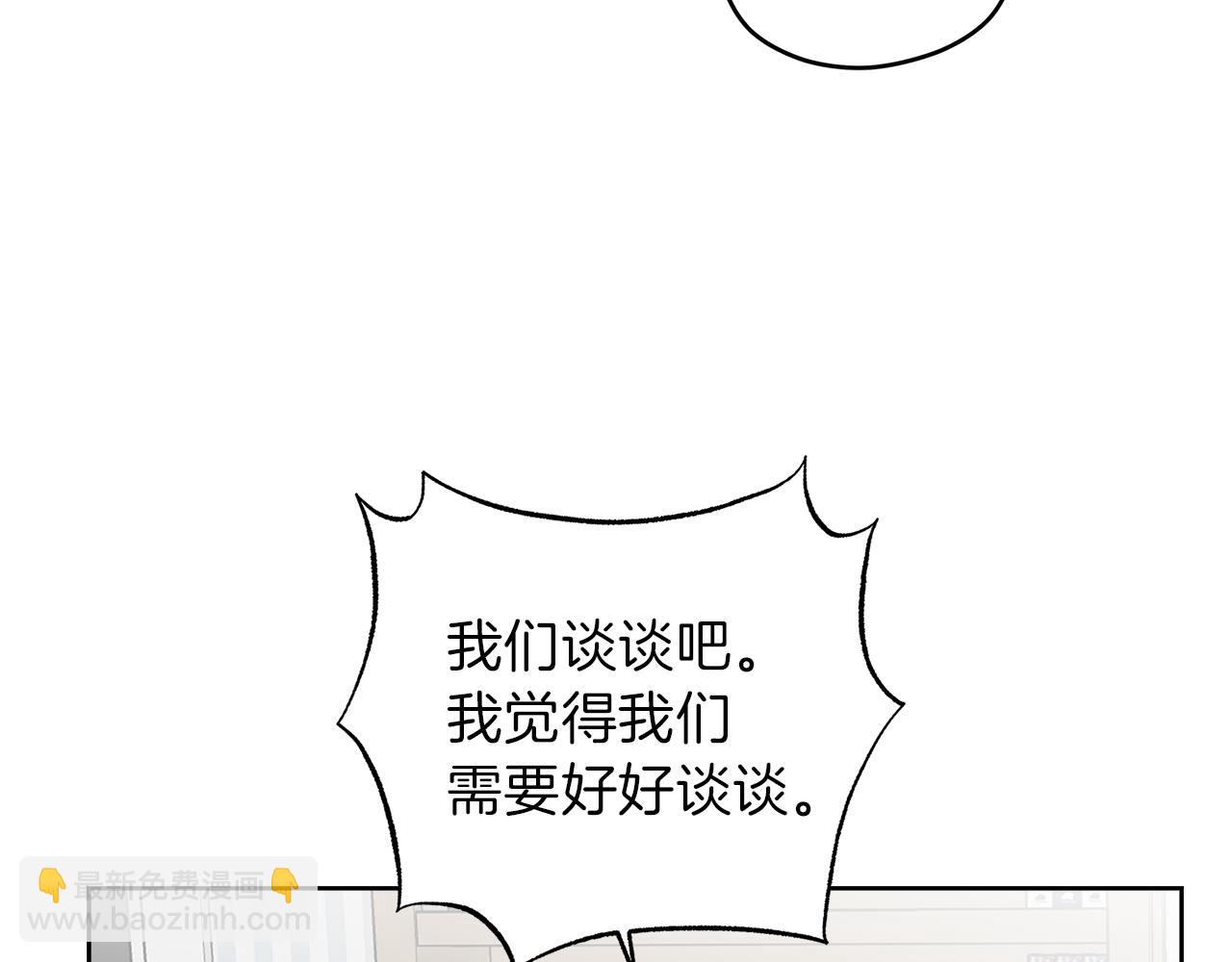 第59话 希望117