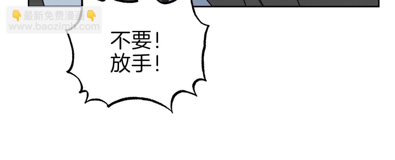 第59话 希望119