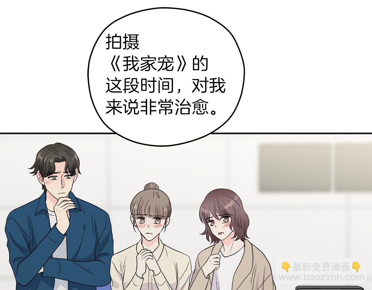 第59话 希望134