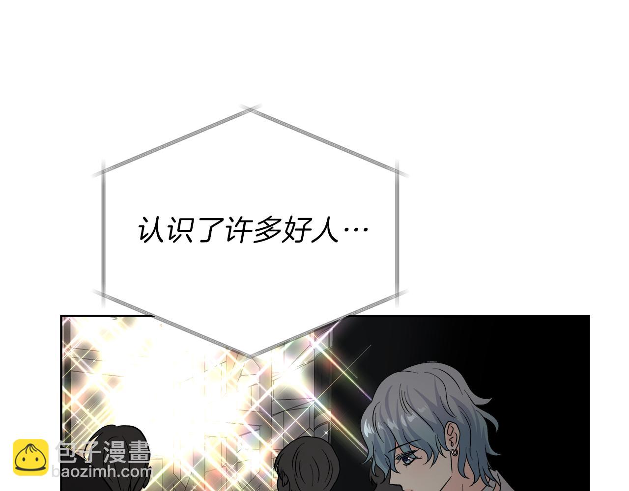 第59话 希望138