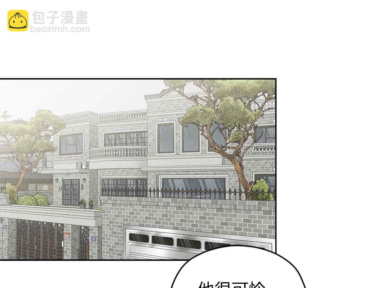 第59话 希望18