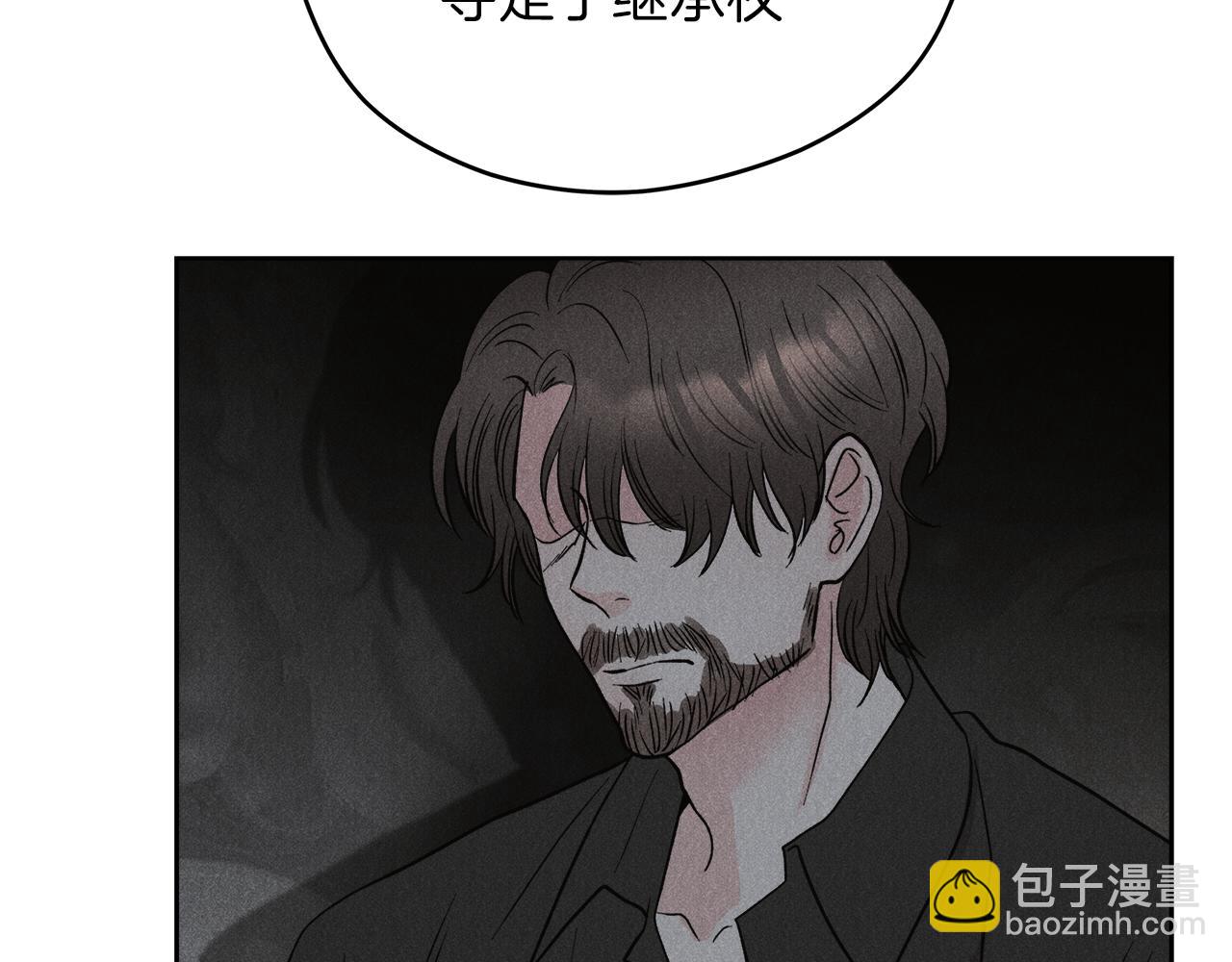 第59话 希望21