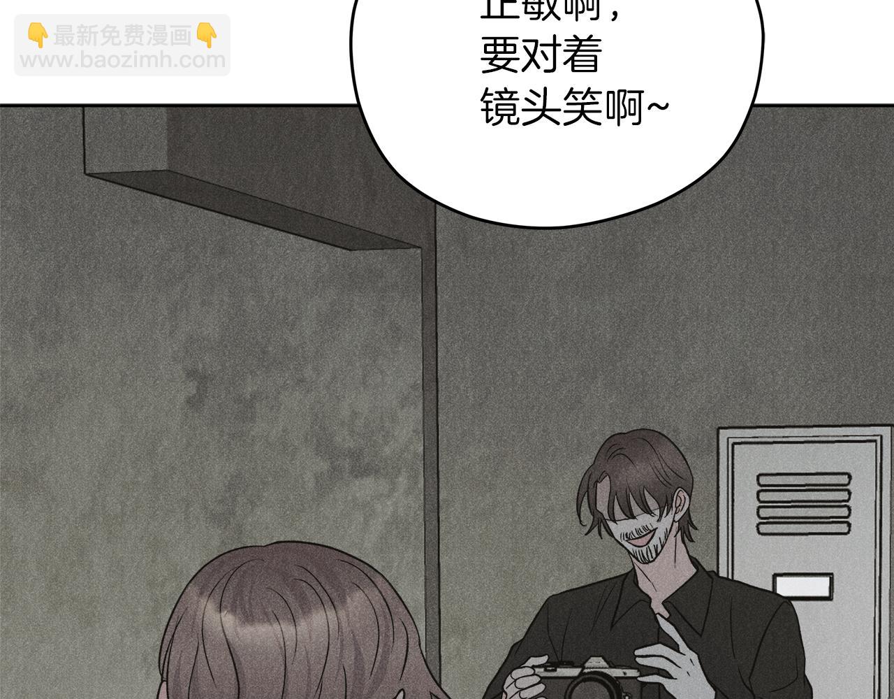 第59话 希望23