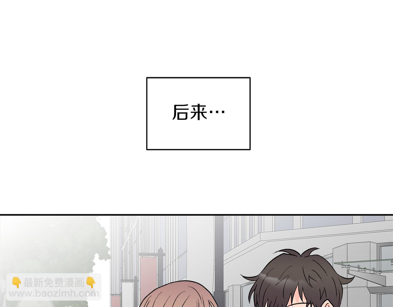 第59话 希望3