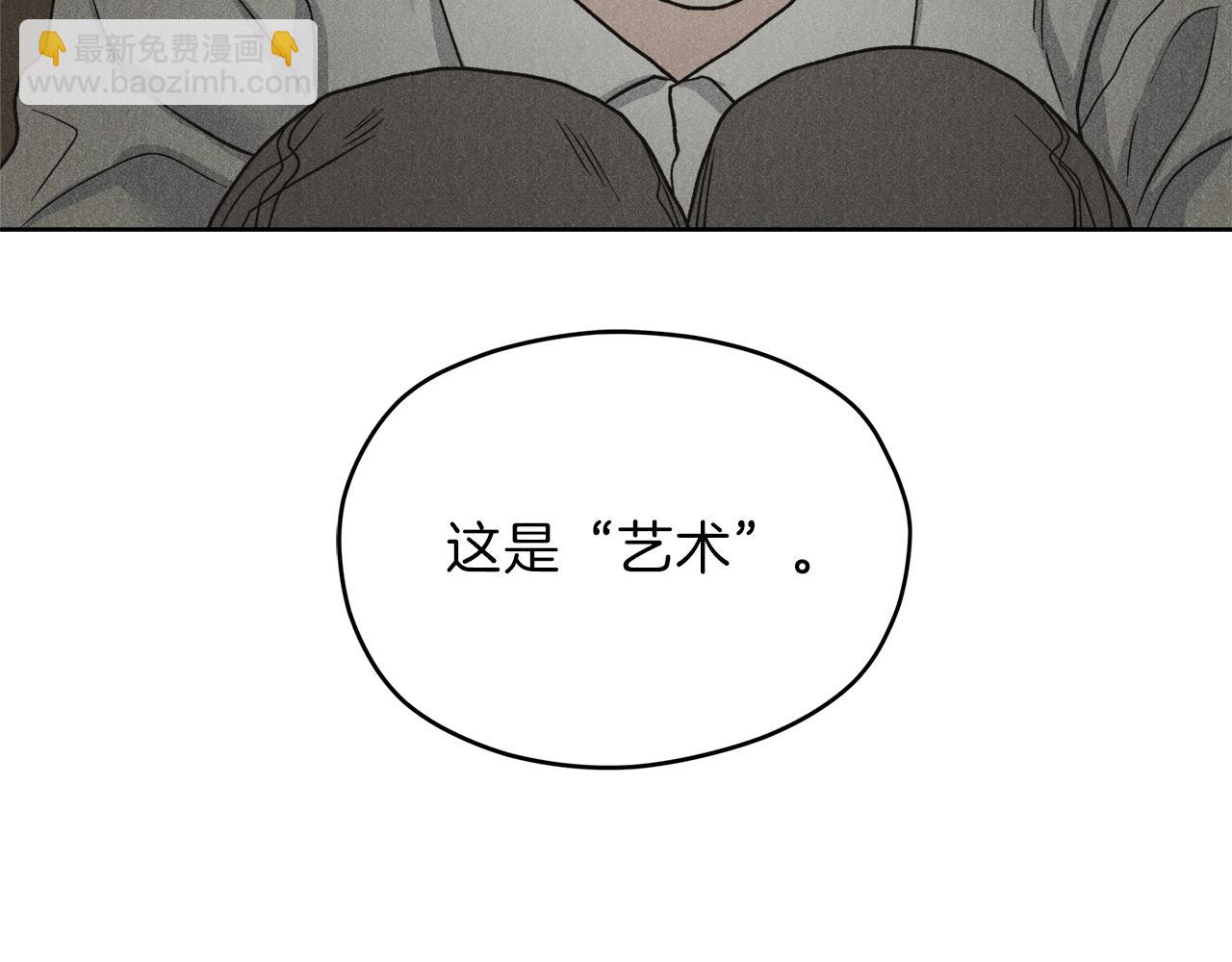 第59话 希望31