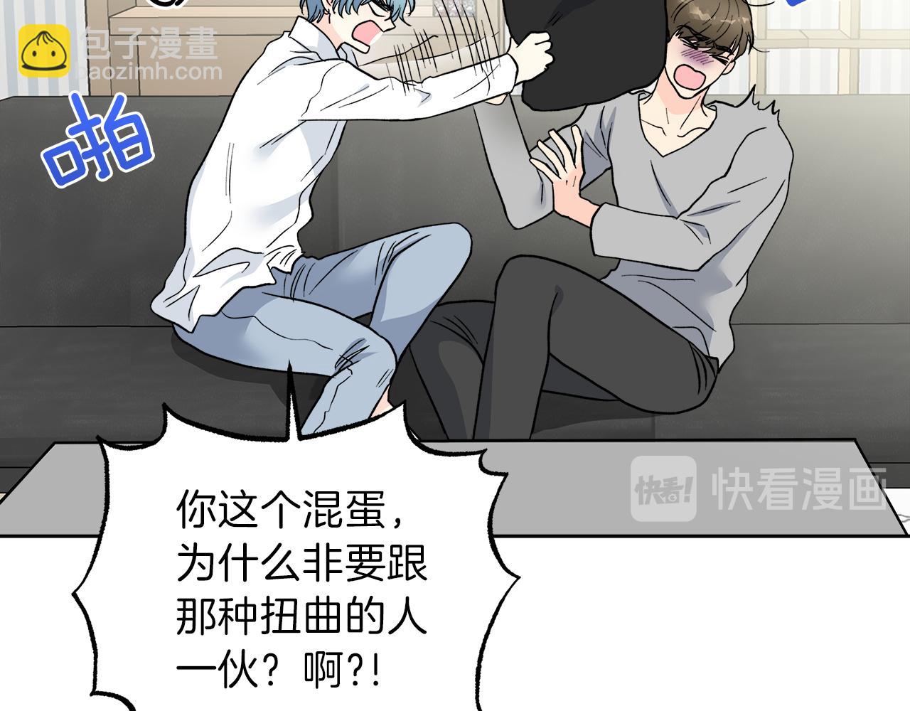 第59话 希望37