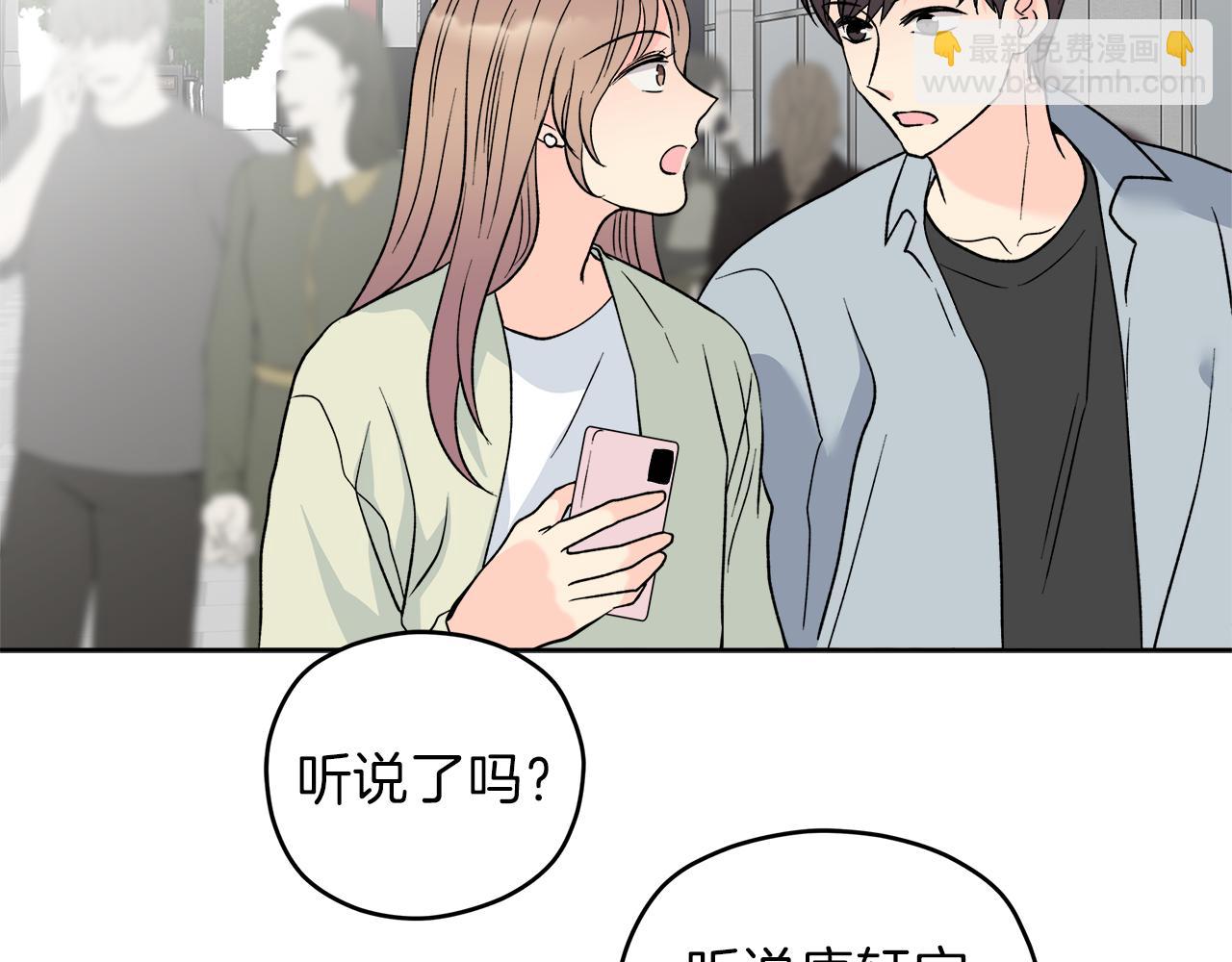 第59话 希望4