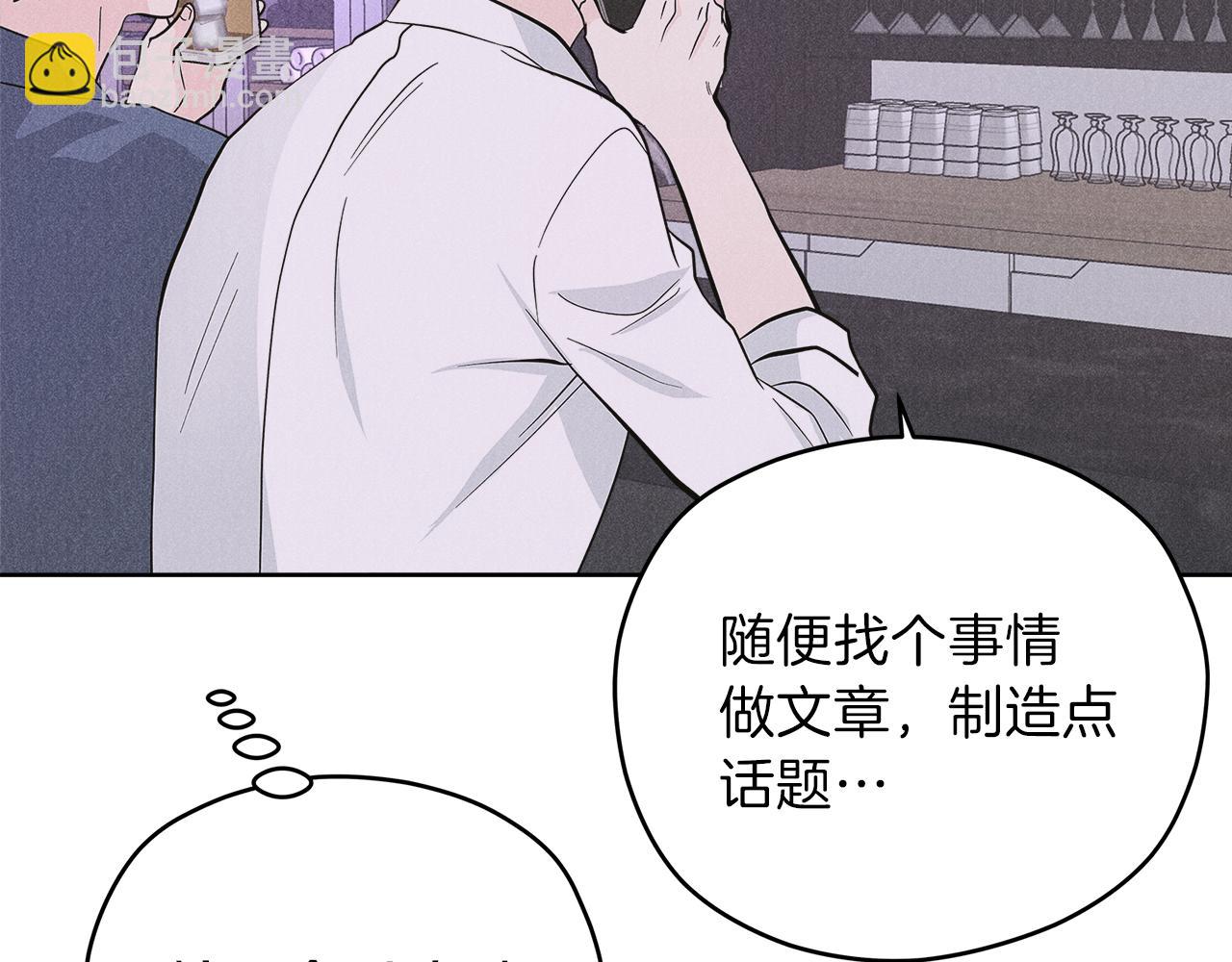 第59话 希望42