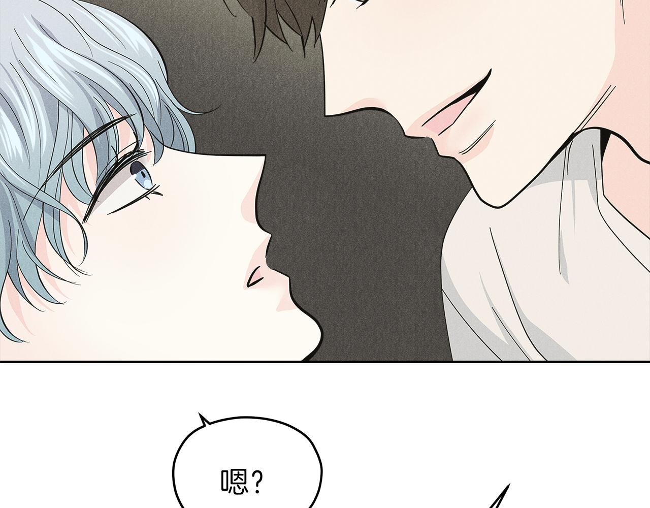 第59话 希望45