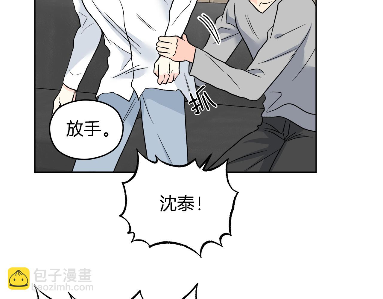 第59话 希望58