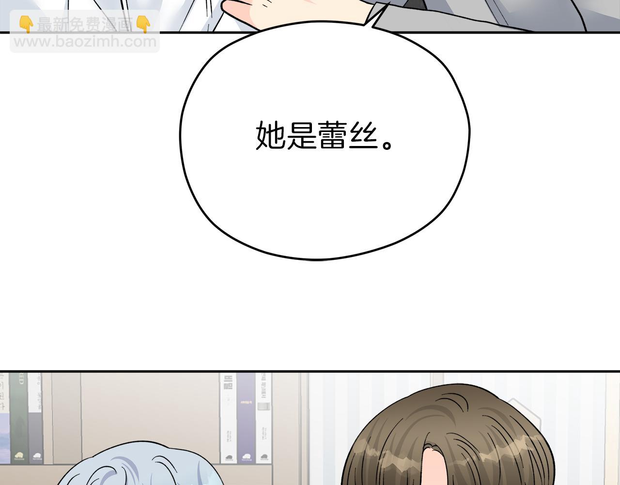 第59话 希望79