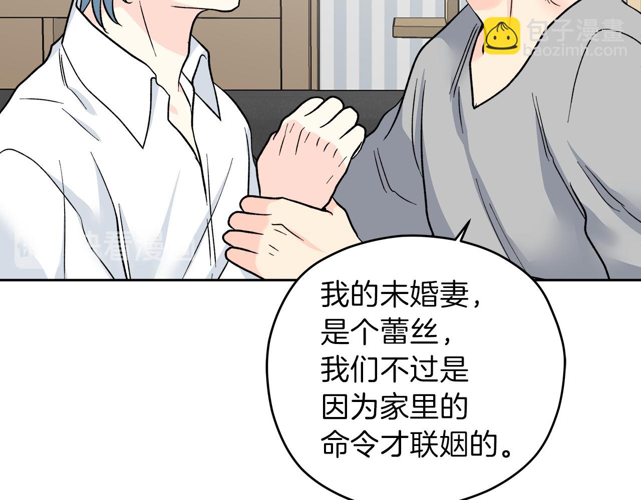第59话 希望83