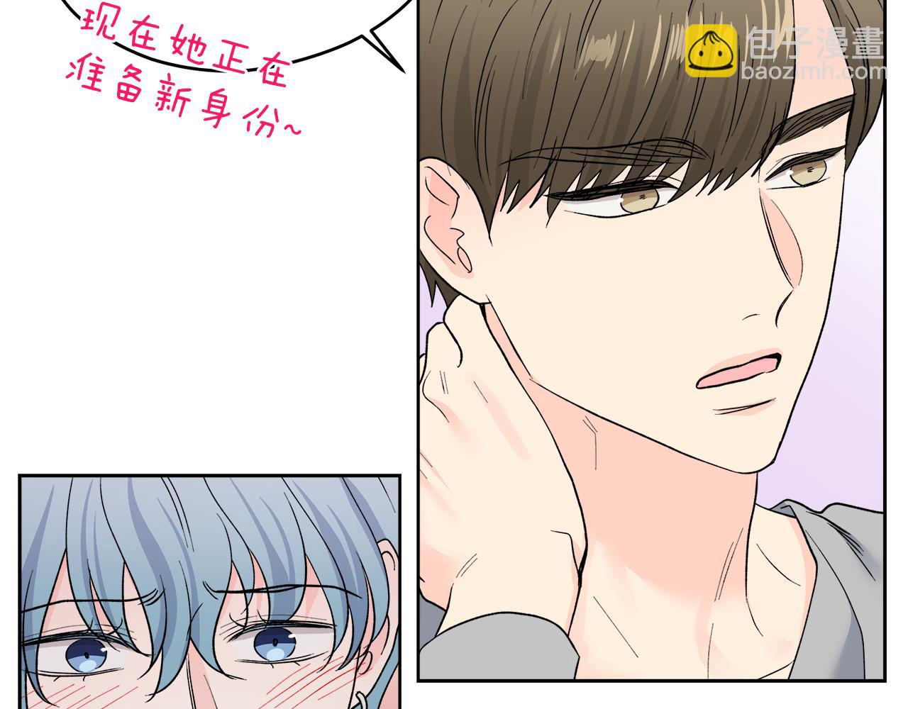 第59话 希望85