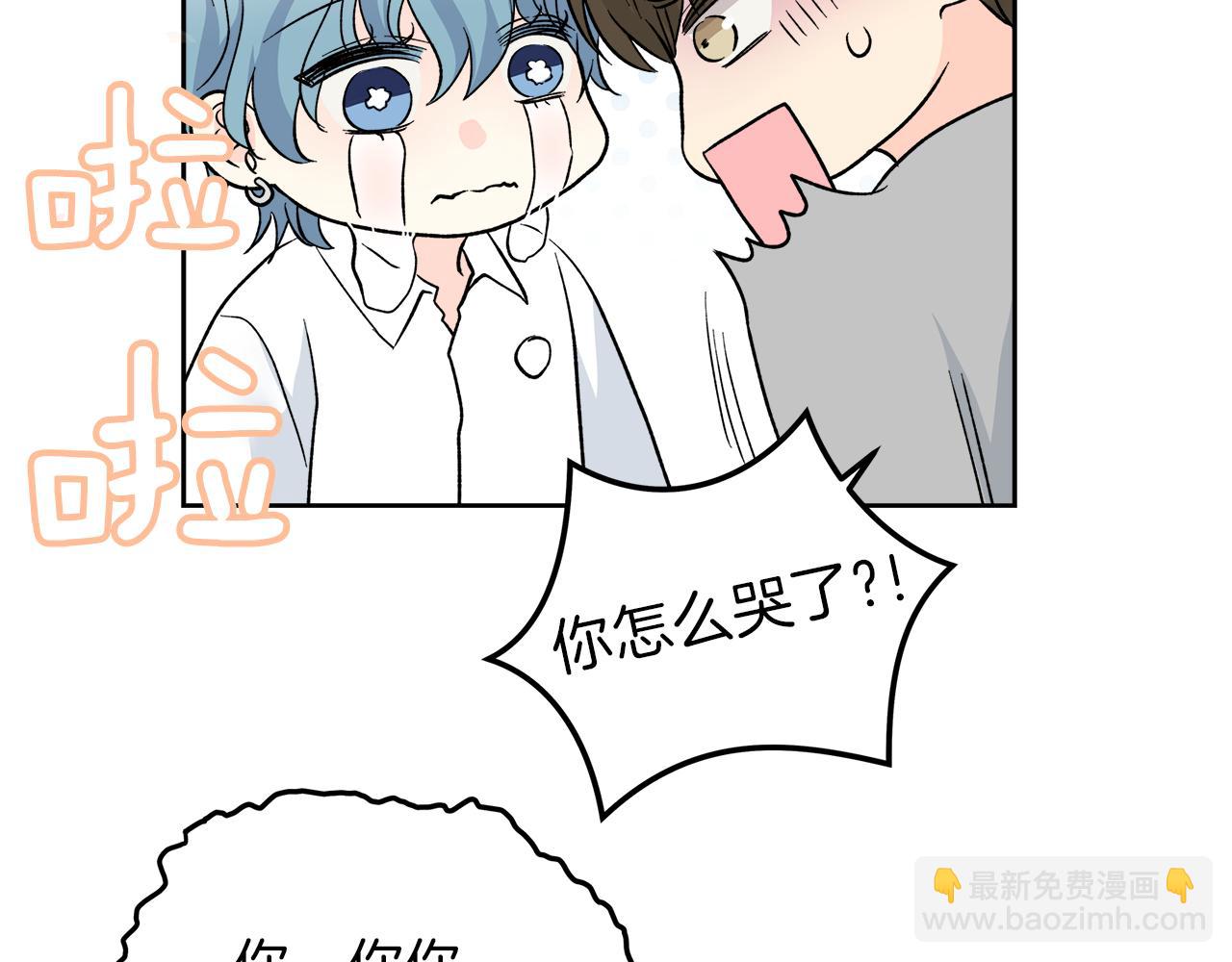 第59话 希望89