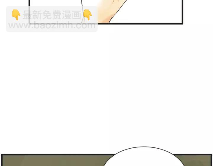6话 我爱你31