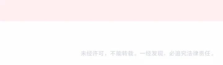 6话 我爱你42