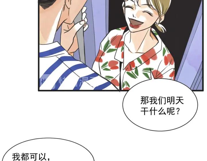 7话 自私104