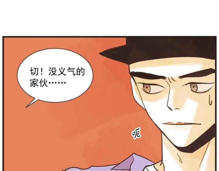 9话 在c市生活的a女士238