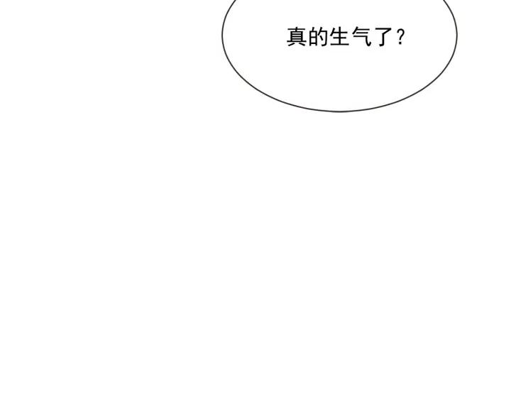 9话 在c市生活的a女士258
