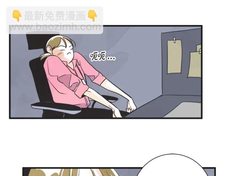 9话 在c市生活的a女士292
