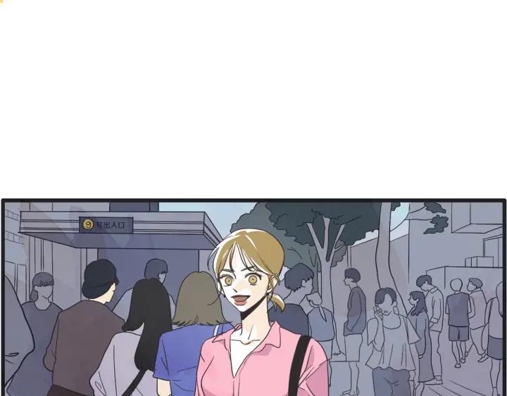 10话 在c市生活的a女士33