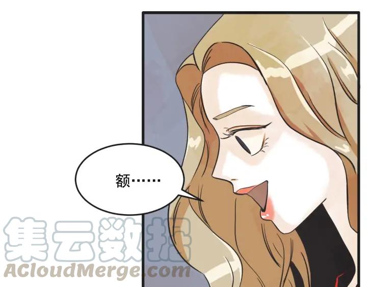 10话 在c市生活的a女士339
