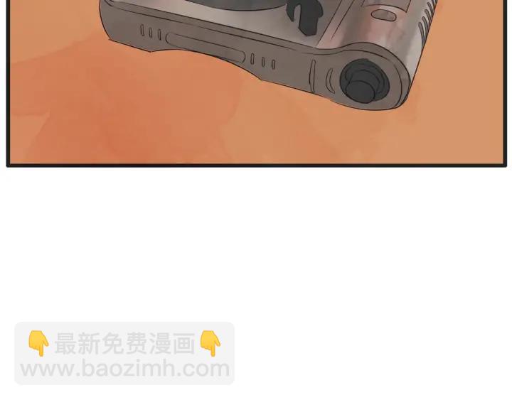 10话 在c市生活的a女士351