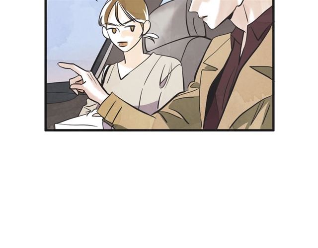 第16话 裂痕240