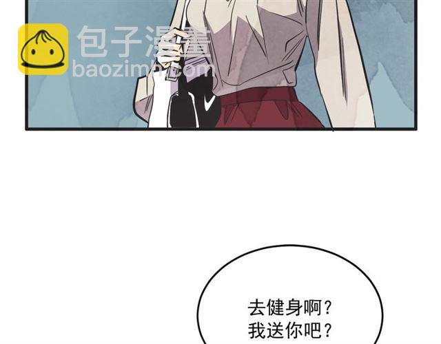 第16话 裂痕26