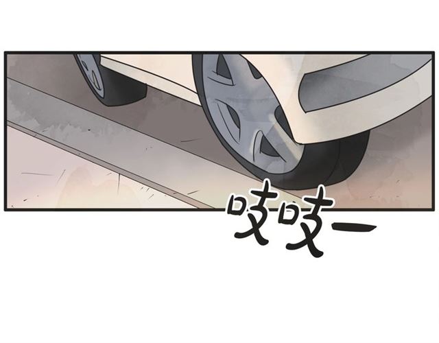 第16话 裂痕266