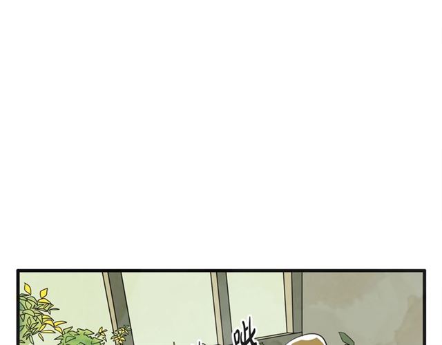 第16话 裂痕276