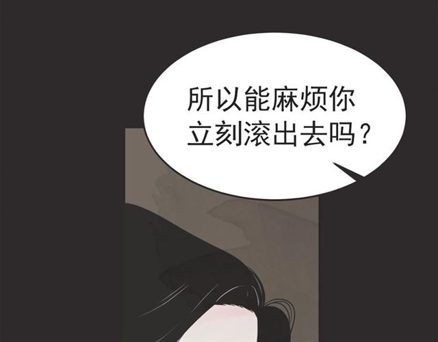 第22话 恋爱的温暖128