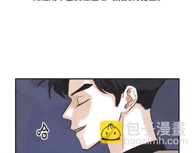 第22话 恋爱的温暖31
