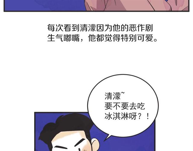 第22话 恋爱的温暖53