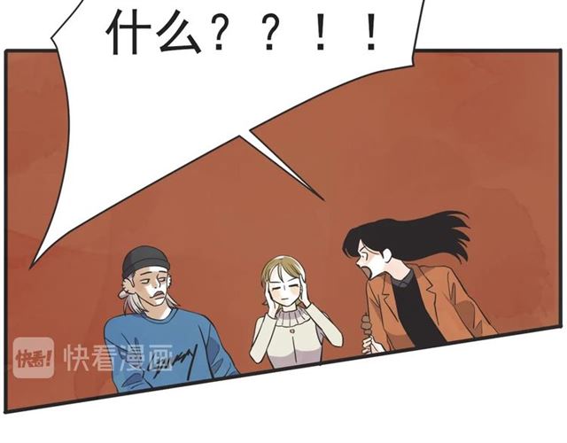 第22话 恋爱的温暖79