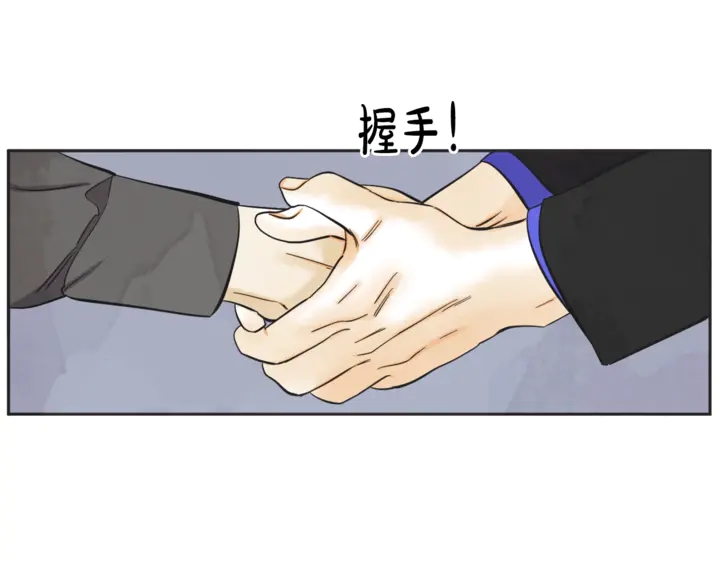 第50话 人生楷模72