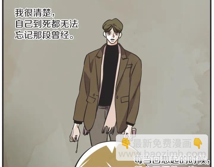 33话 孤注一掷38