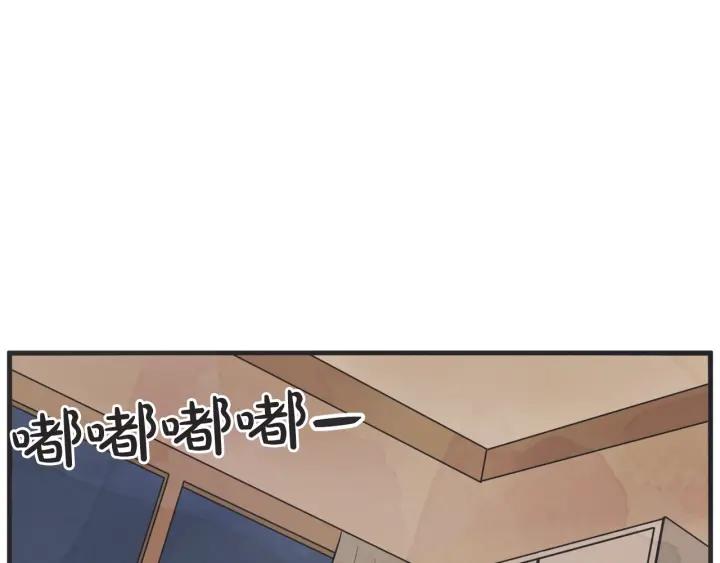 33话 孤注一掷60