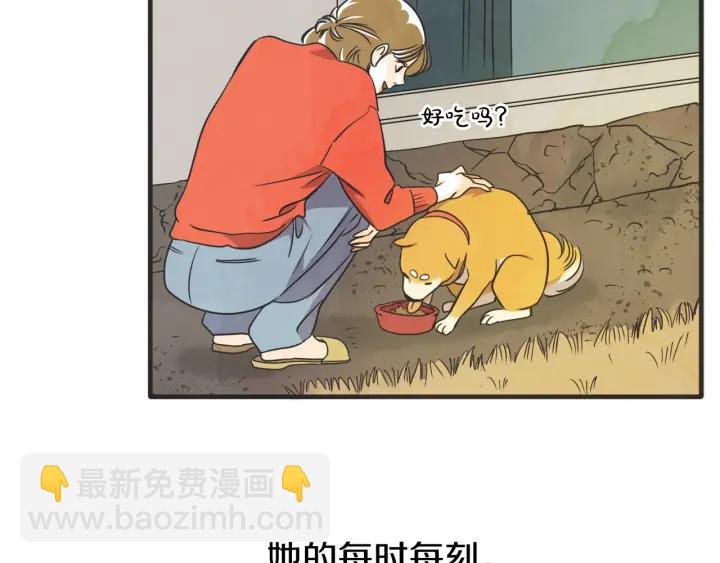 38话 冲浪者58