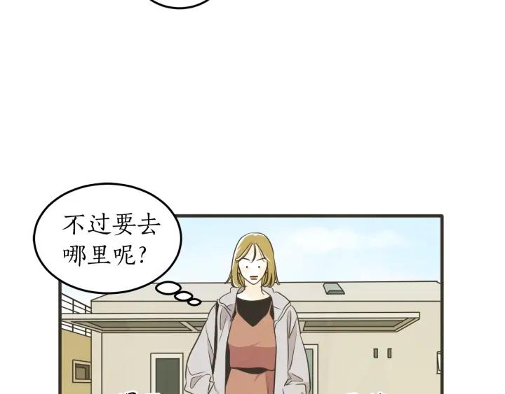 38话 冲浪者69