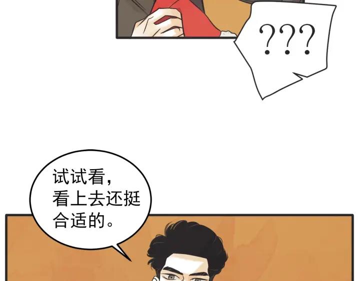 39话 冲浪者（2）106